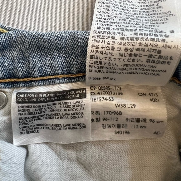 LEVI’S Men’s 505 Relaxed Fit Jeans, Size 38 x 29. - Picture 7 of 7